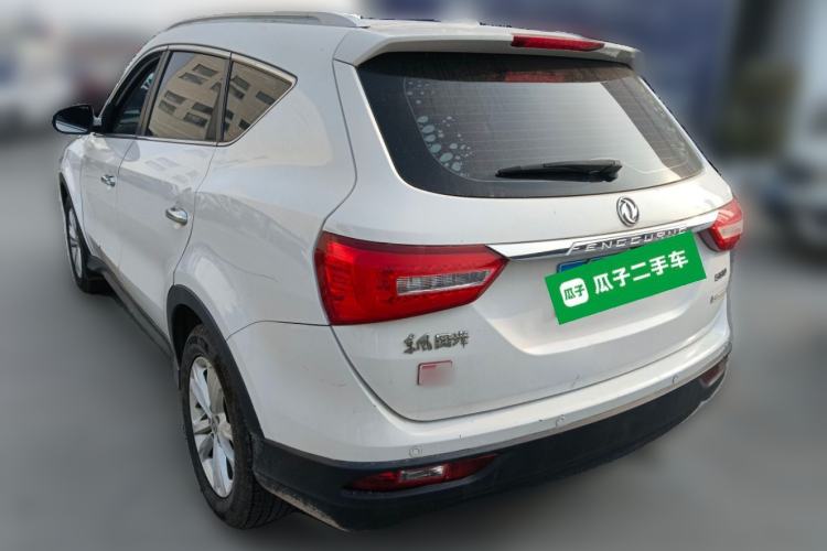 Used Dongfeng Fengon 580 2017 1.8L Manual Comfort Model Rear Left 45 Deg