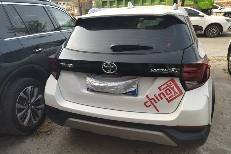 Used Toyota YARiS L Zhi Xuan 2022 X-Trail 1.5L CVT Leading PLUS Edition
