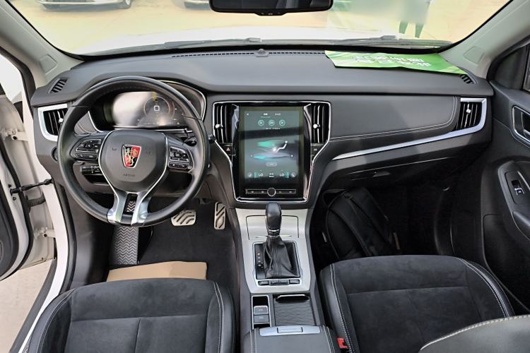 Used Roewe RX5 New Energy 2017 eRX5 50T Hybrid Connected Prestige Flagship Edition Center Console