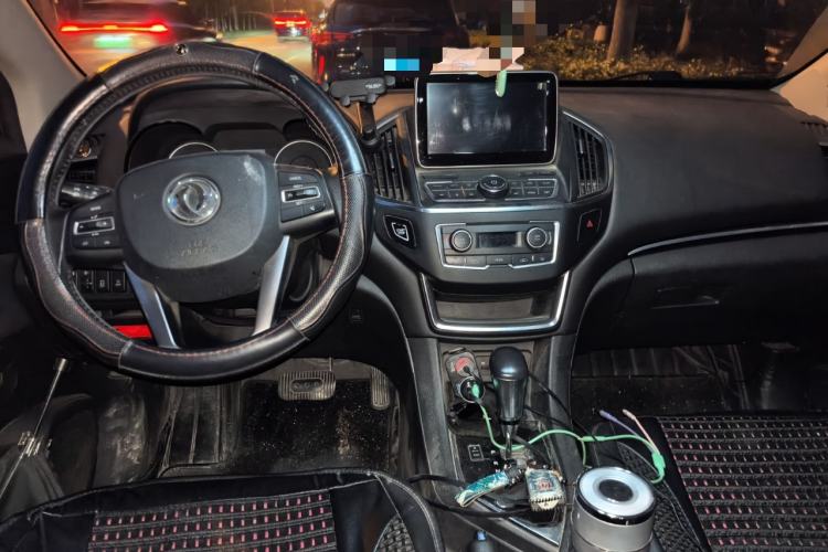 Used Dongfeng Aeolus AX5 2017 1.4T Automatic Fun Edition Center Console