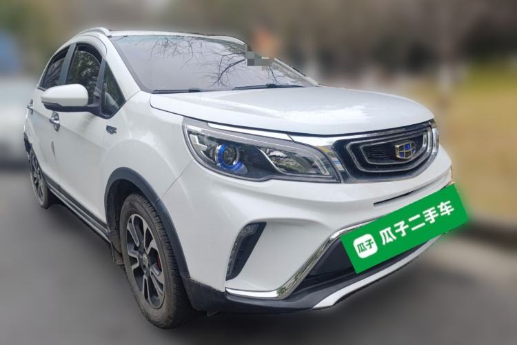 Used Geely Auto Vision X3 2017 1.5L Automatic Luxury Model
