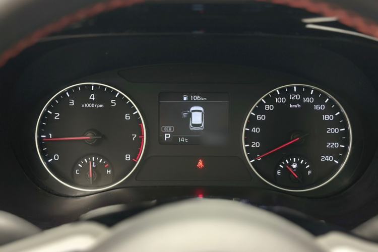 Used Kia KX3 2021 1.5L CVT Trend Edition Instrument Cluster