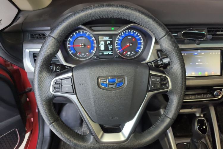 Used Geely Auto Vision X3 2017 1.5L Automatic Elite Model
