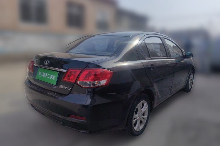 Used Great Wall C30 2013 1.5L Manual Luxury Model