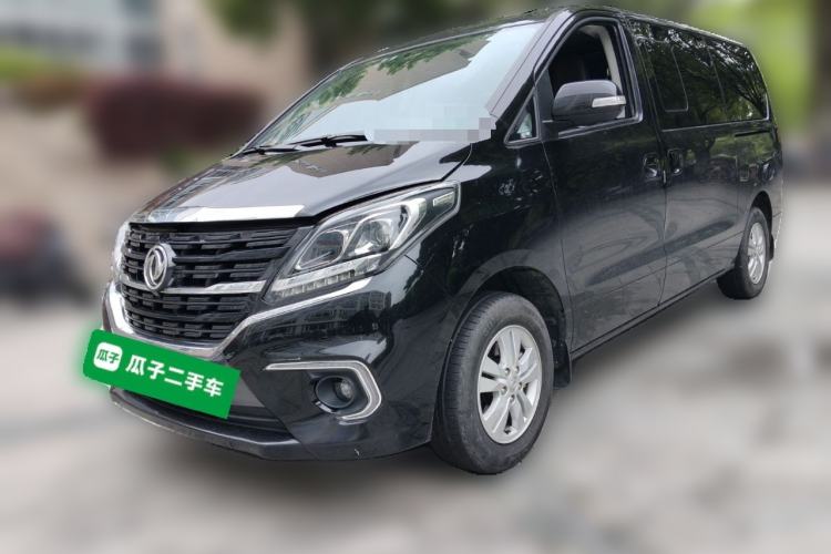 Used FORTHING M7 2021 1.8T Manual Luxury Model