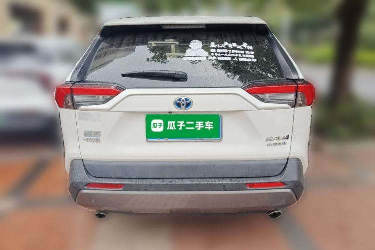 Used Toyota RAV4 2020 Dual-Engine 2.5L E-CVT Two-Wheel Drive Elite Edition