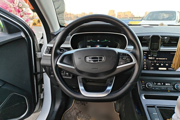 Used Geely Auto Emgrand 2019 Leading Edition 1.5L Manual Upward Asian Games Edition China VI
