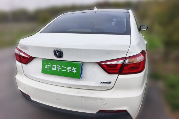 Used CHANGAN Alsvin V7 2015 1.6L Automatic Enjoyment Model China IV Standard
