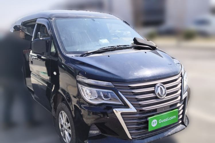 Used FORTHING Lingzhi 2020 M5L 1.6L Luxury 7-Seater
