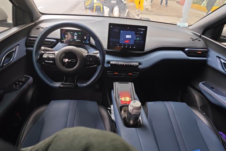 Used BYD Seagull 2024 Honor Edition 405km Flying Version Center Console