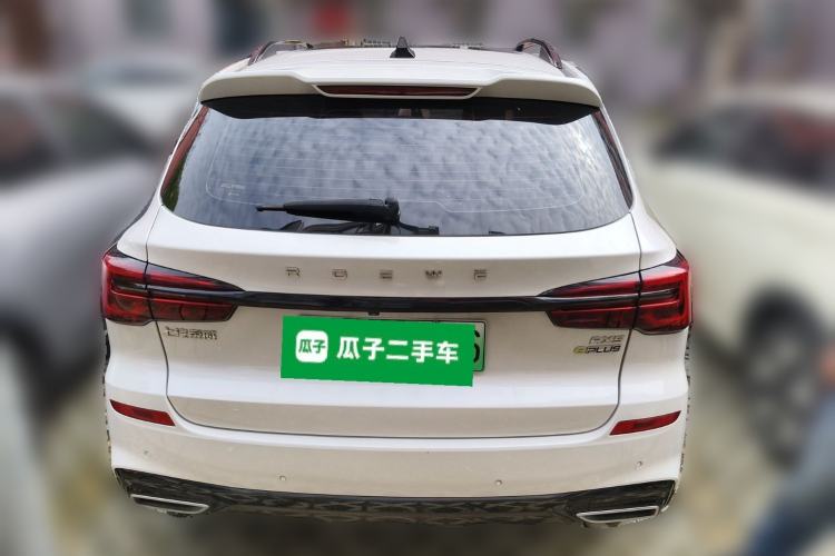 Used Roewe RX5 New Energy 2020 ePLUS National Trend Ronglin Luxury Edition