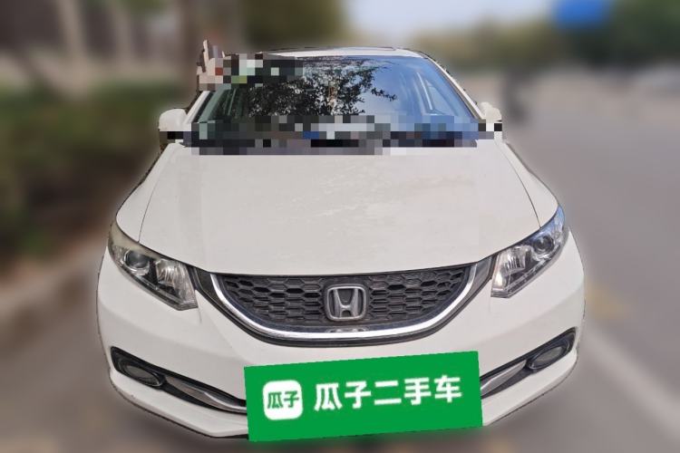 Used Honda Civic 2014 1.8L automatic comfort version
