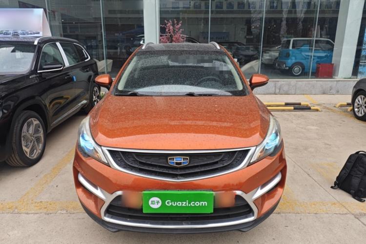 Used Geely Auto Emgrand GS 2016 Sport Edition 1.3T Automatic LingShang Model
