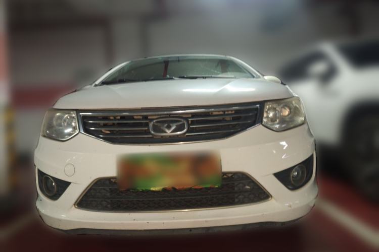 Used Cowin C3 2015 1.5L Manual Gold Diamond Edition