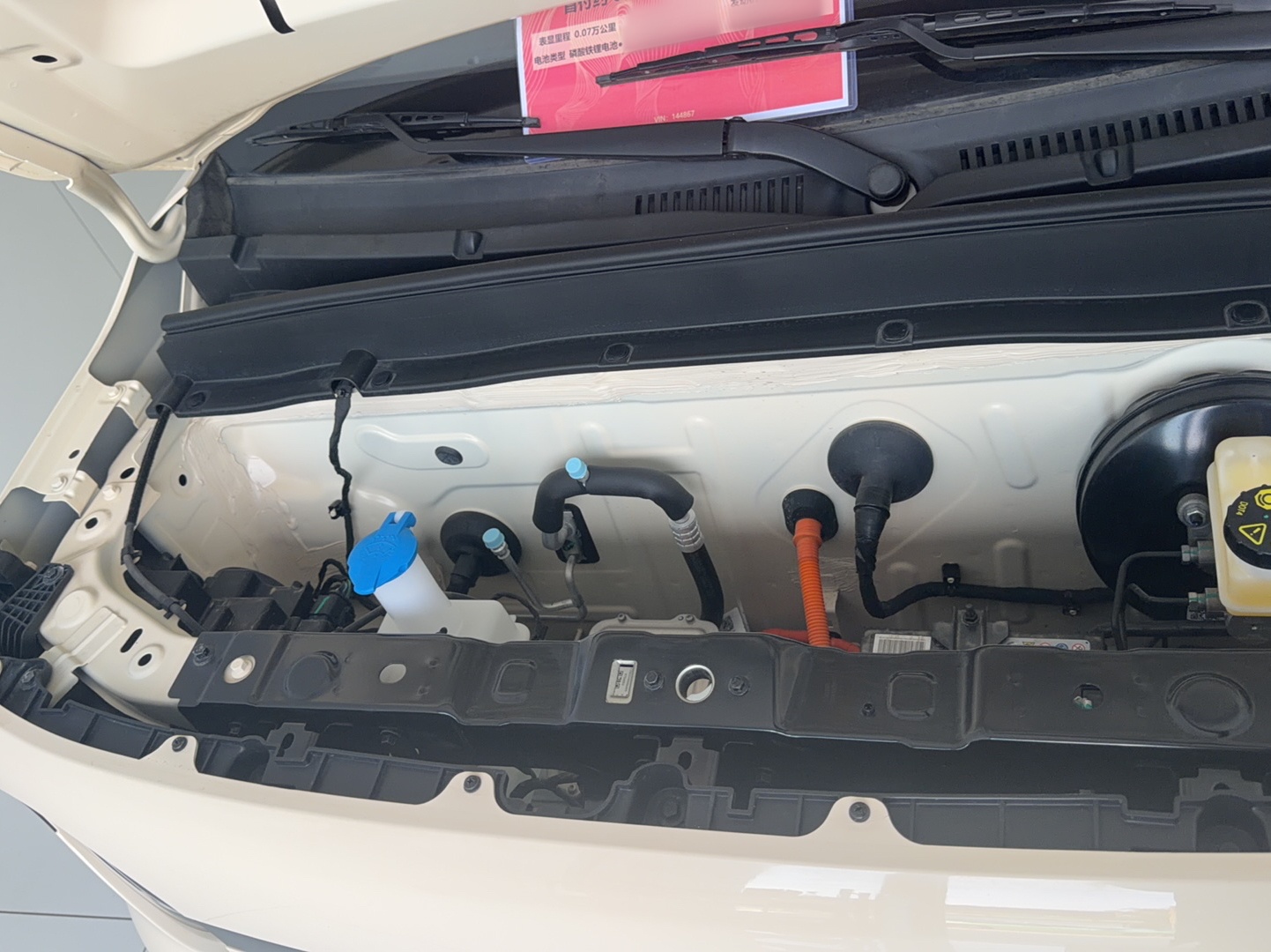 Geely Galaxy Panda 2025 210 km – Yuanqi Bear — снимка 14