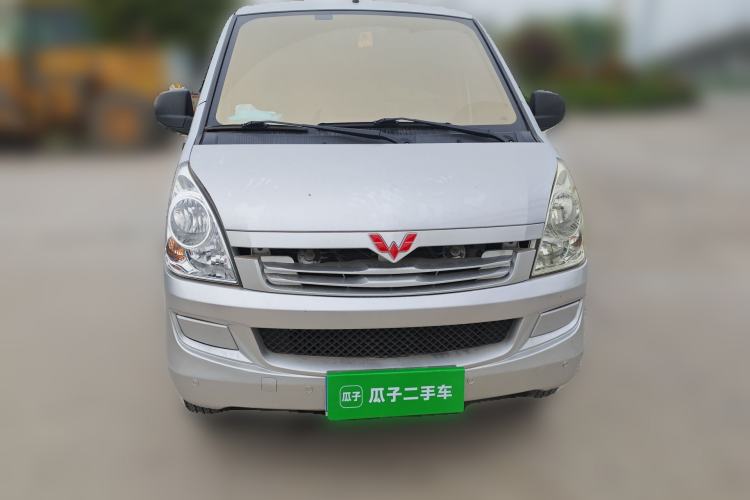 Used Wuling Rongguang 2020 1.2L S Base Model China VI Front