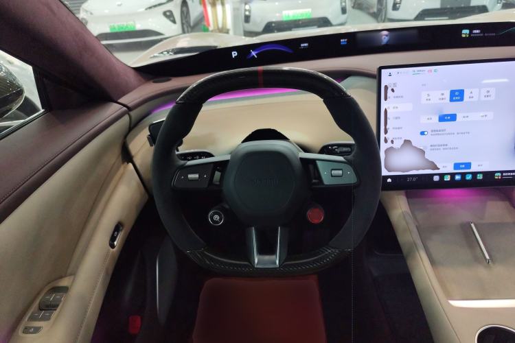 Used Xiaomi Auto YU7 2025 Ultra-Long Range High-Performance All-Wheel-Drive Max Edition
