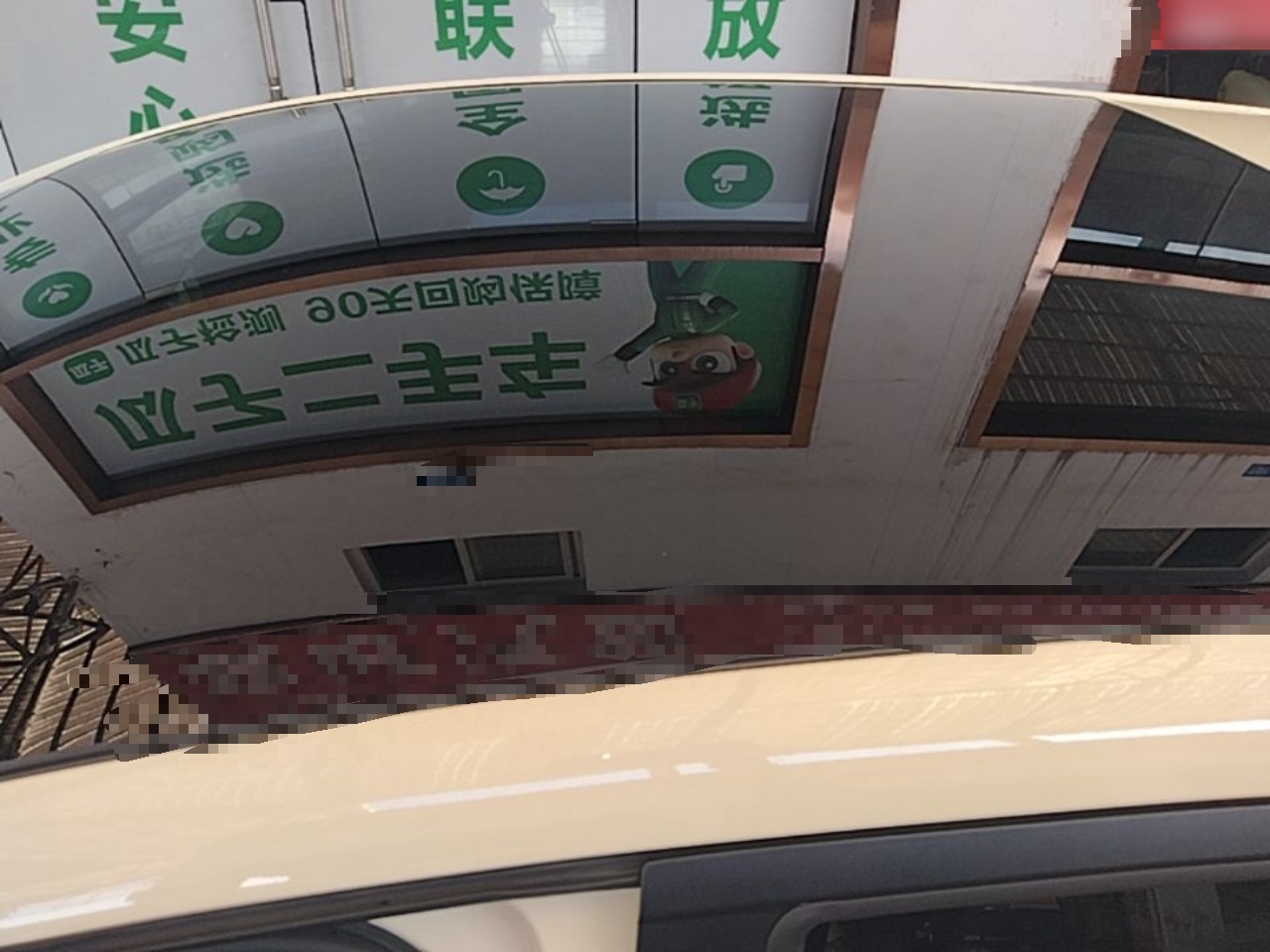 BYD Dolphin 2021 405 km Fashion Edition — снимка 7