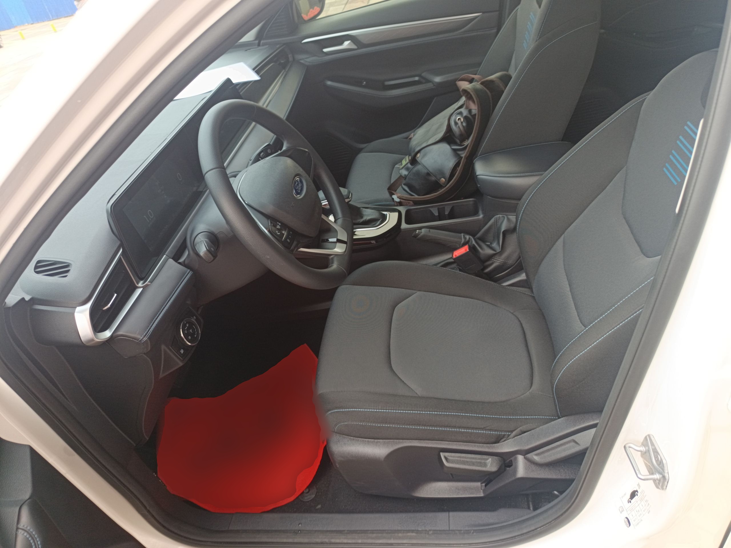 Interior delantero
