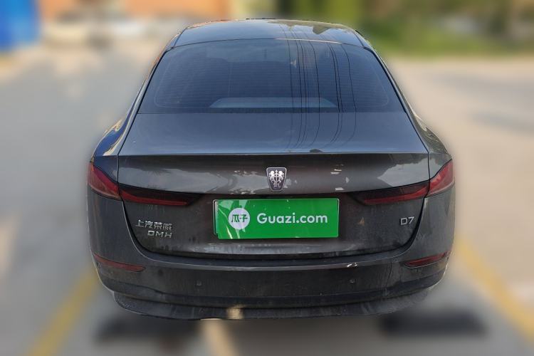 Used Roewe D7 2023 DMH 125km Superior Edition
