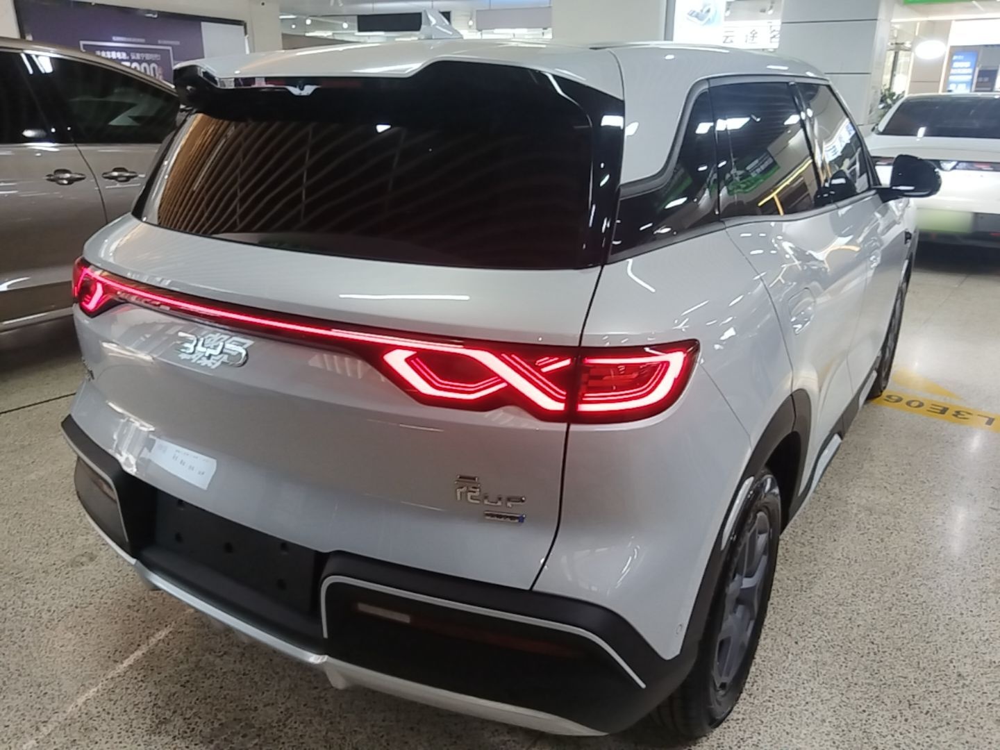 BYD Yuan UP 2025 Intelligent Driving Version 401 KM Dynamic Edition — снимка 6