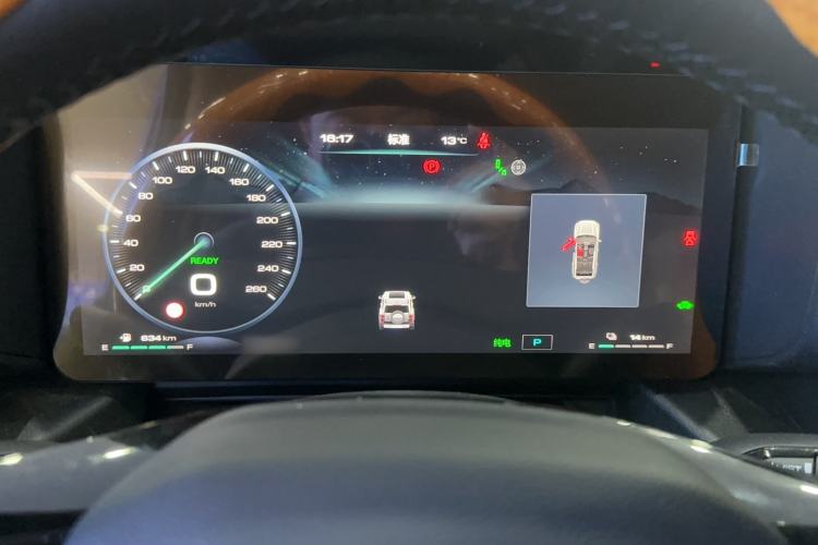 Used Haval Raptor New Energy 2024 Hi4 102 Pro Instrument Cluster