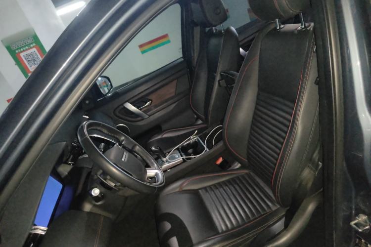 Used Land Rover Discovery Sport 2021 249 PS R-Dynamic S Performance Edition
