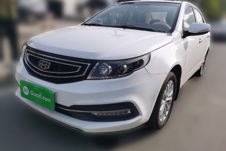 Used Geely Auto Vision 2016 1.5L Automatic Happiness Edition