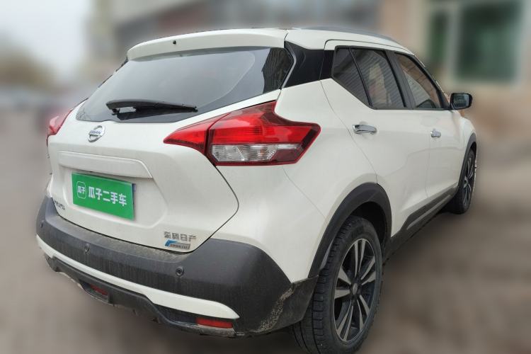 Used Nissan Kicks 2017 1.5L CVT Smart Drive Edition Rear Right 45 Deg