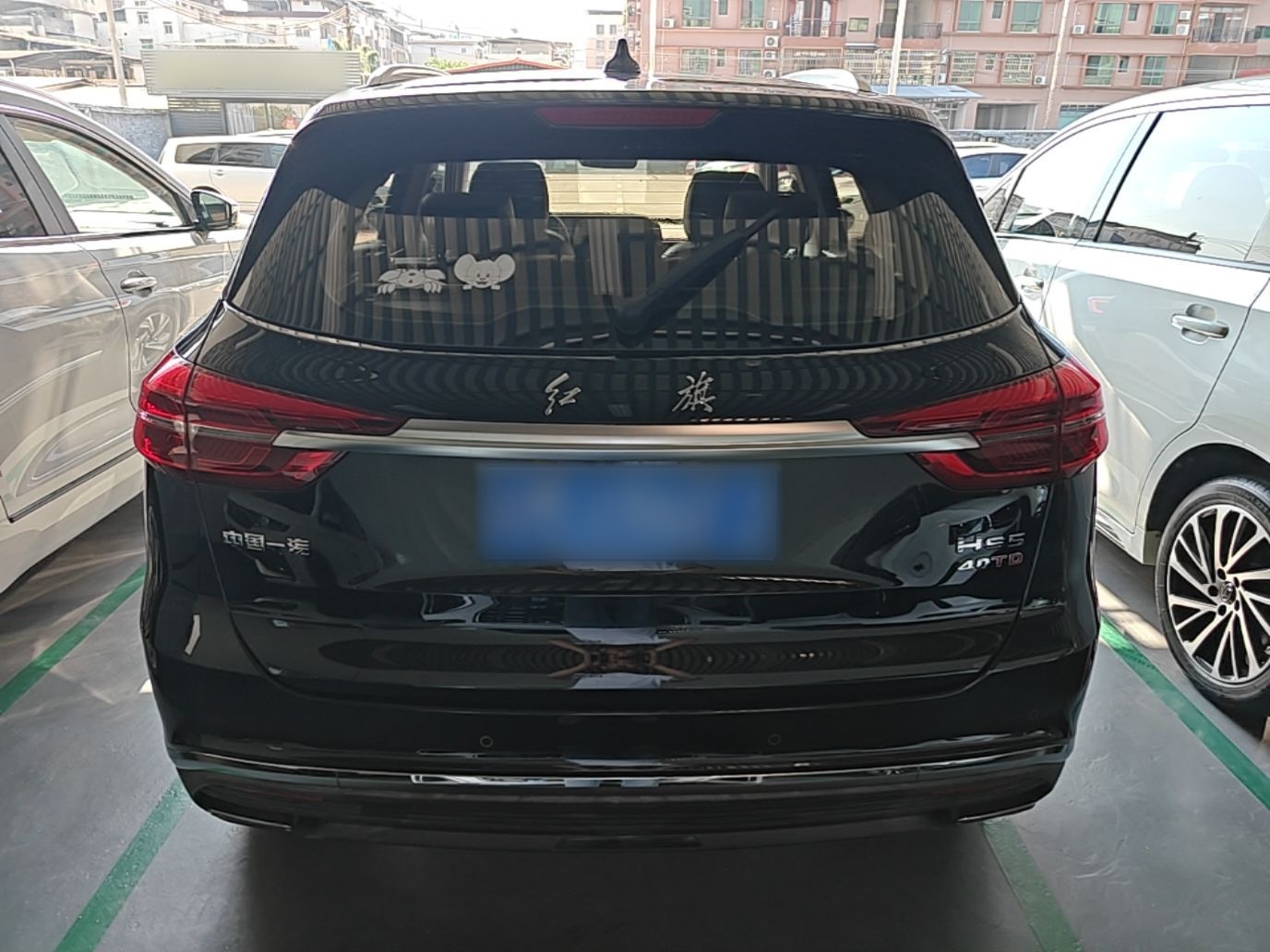 Hongqi HS5 2022 Revised Version 2.0T Smart Connect Flagship Edition — снимка 5