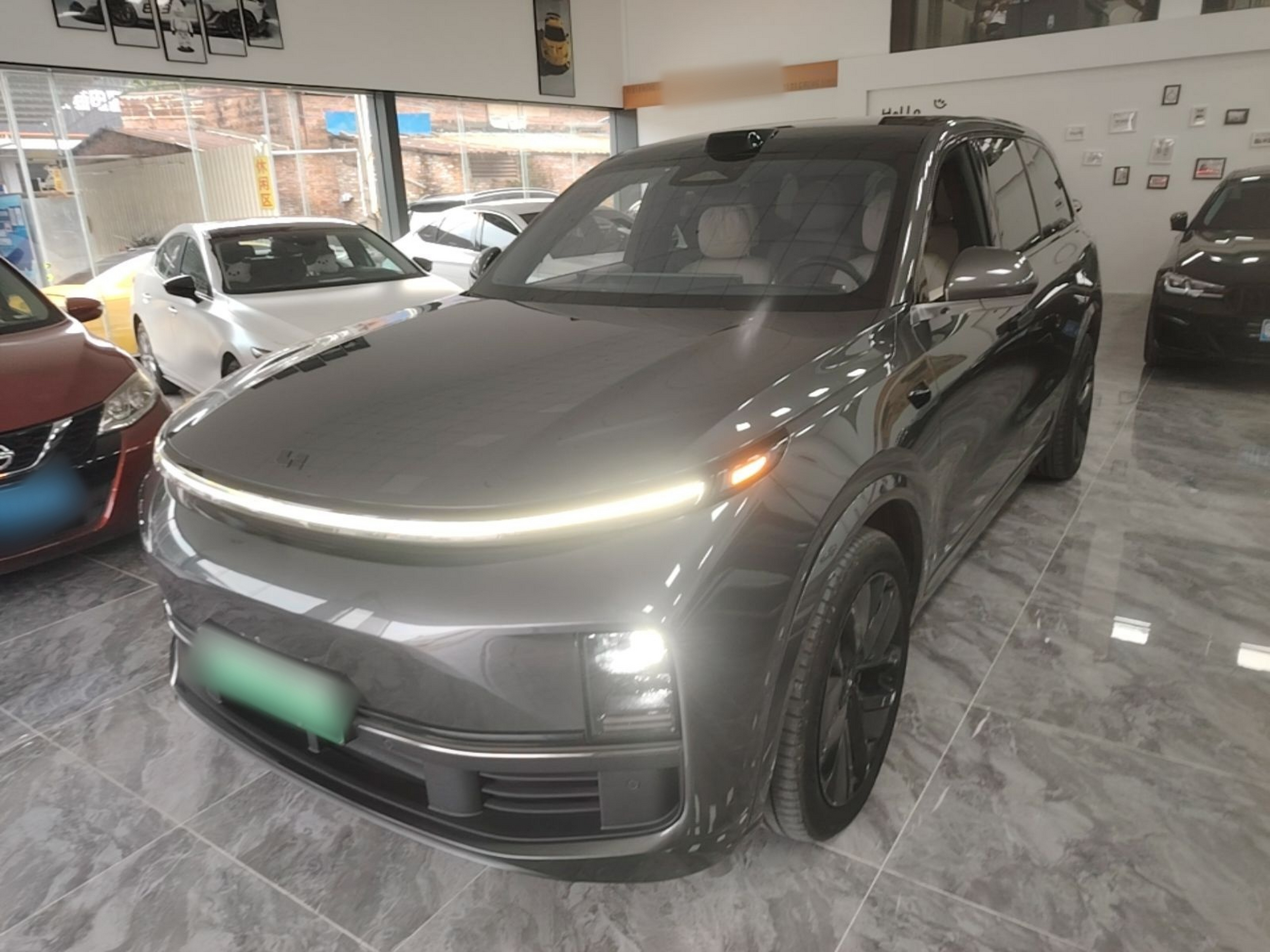 Under Front Bumper
