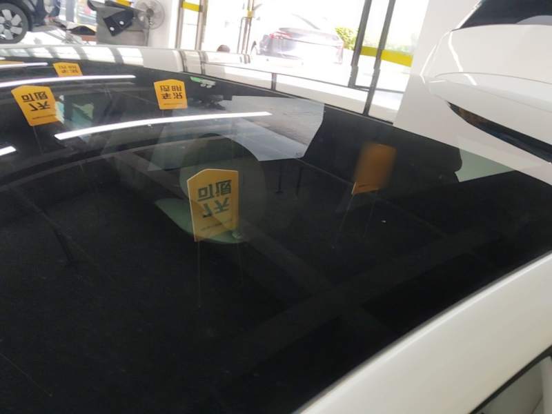 Used AION UT 2025 420 Prestige Edition — 26