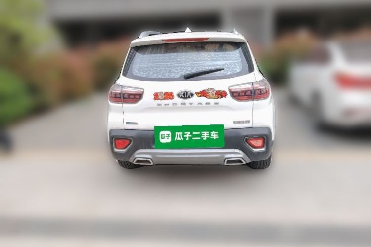 Used Kia Sportage R 2018 2.0L Automatic Smart Luxury Version China V Standard
