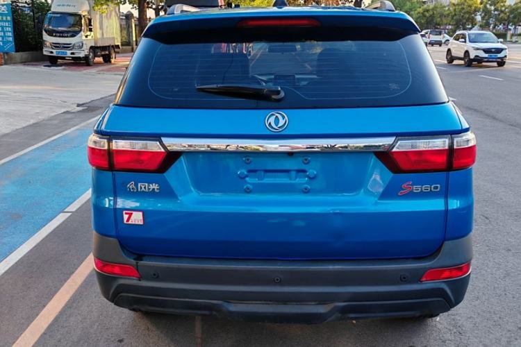 Used Dongfeng Fengon S560 2019 1.8L CVT Elite Model