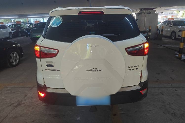 Used Ford EcoSport 2018 1.5L Automatic Elite Edition