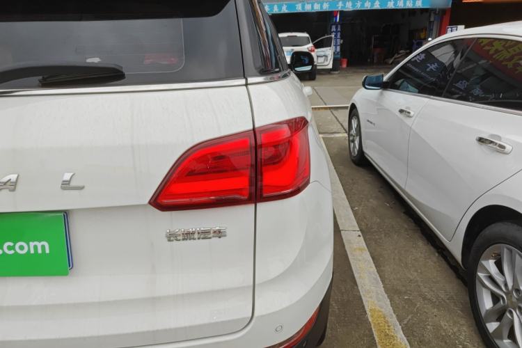 Used Haval H6 Coupe 2016 Blue Label 1.5T Automatic Two-Wheel Drive Elite Model