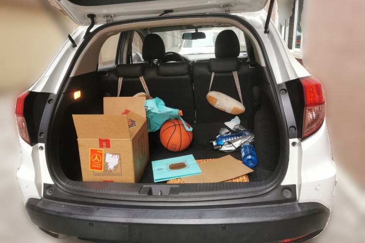 Used Honda Vezel 2017 1.5L CVT 2WD Comfort Model