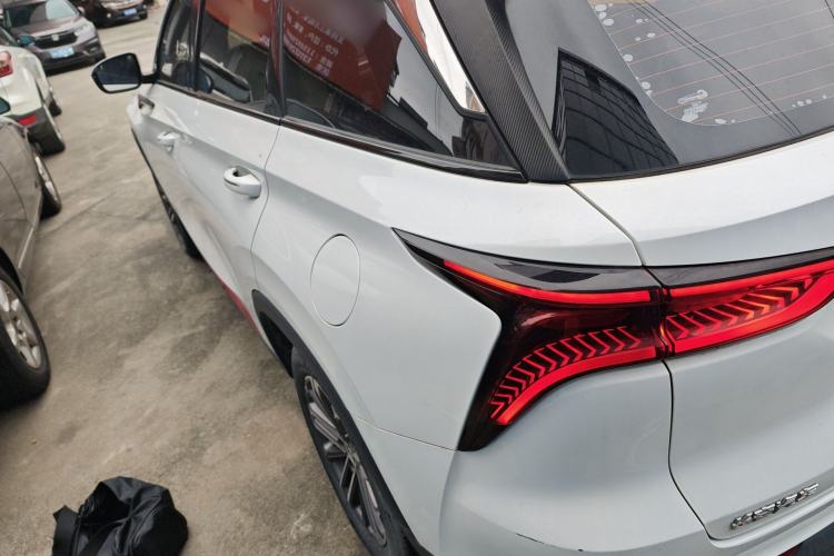 Used CHANGAN CS75 PLUS 2021 1.5T Automatic Prestige Model Rear Left 45 Deg