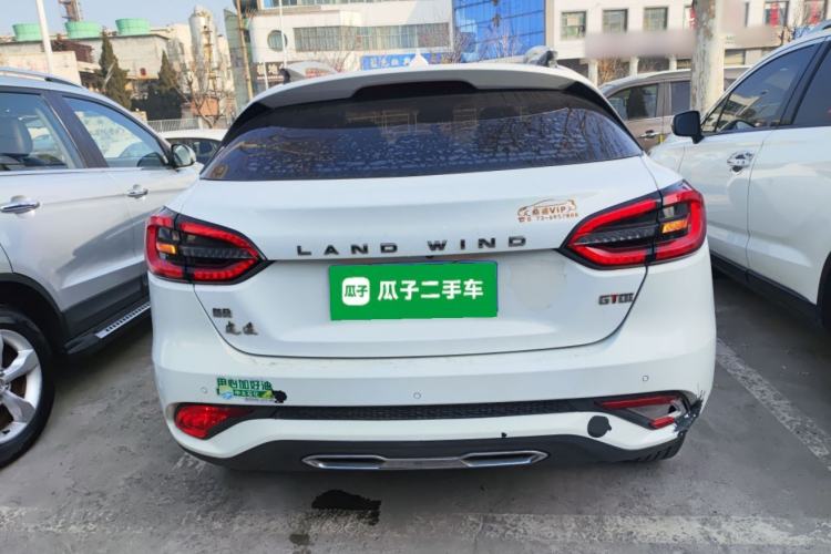 Used Land Xiaoyao 2018 1.5GTDI CVT Panoramic Silver Edition
