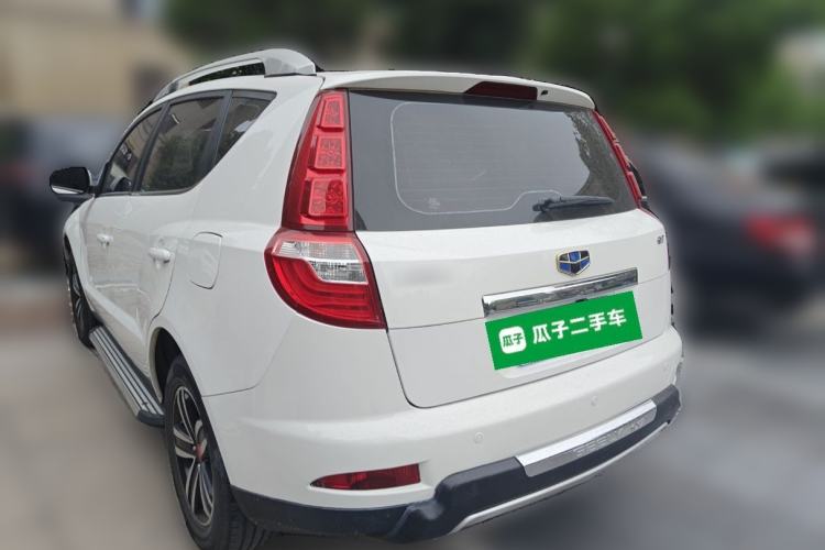 Used Geely Auto GX7 2015 Sport Edition 2.0L Automatic Luxury Model Rear Left 45 Deg