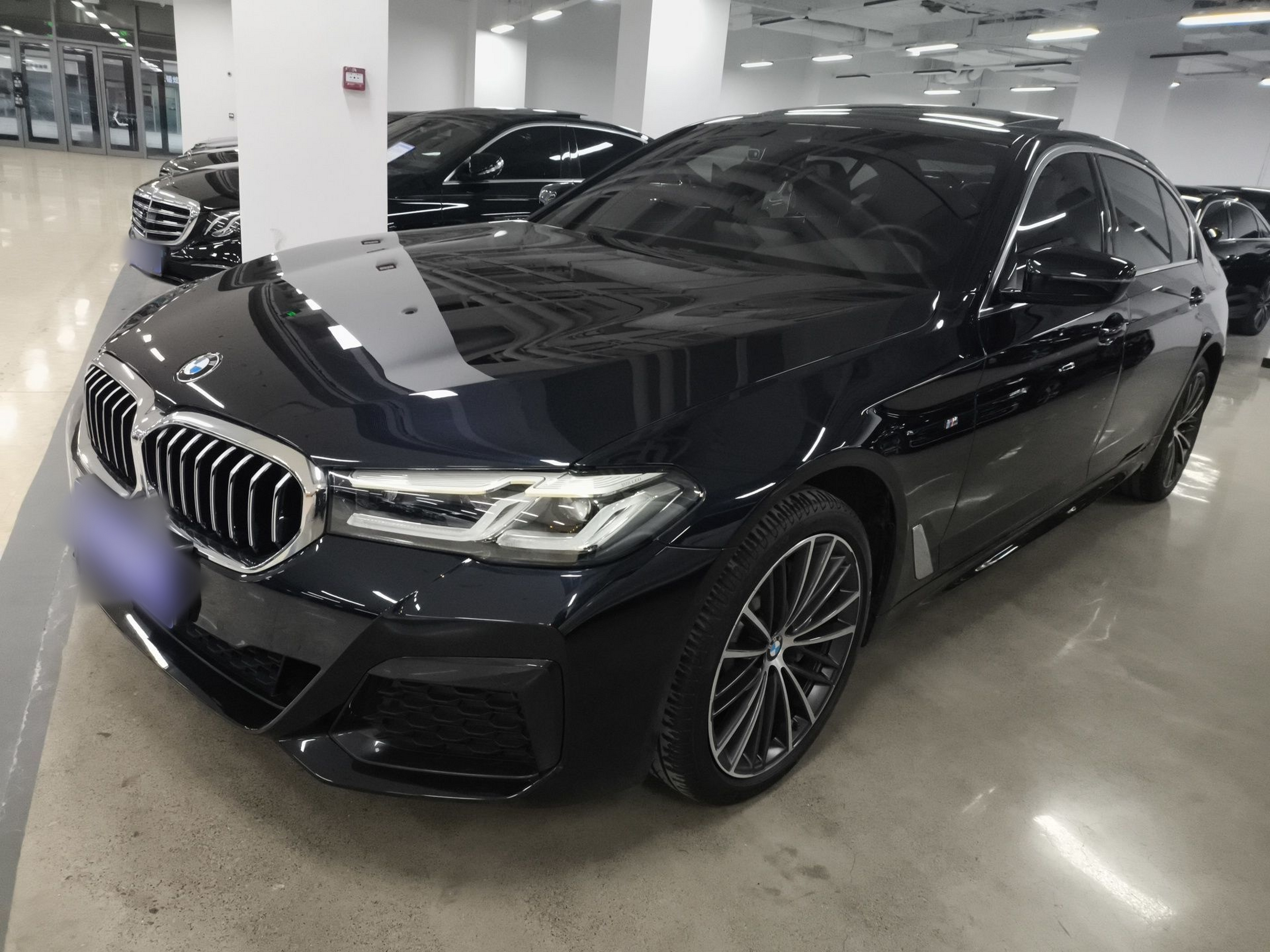 Under Front Bumper
