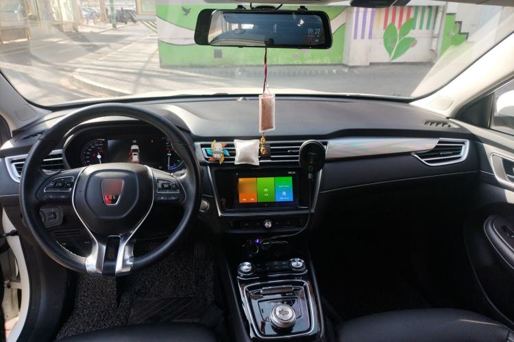 Used Roewe Ei5 2019 Luxury Edition Center Console