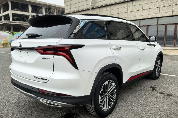 Used Changan CS75 PLUS 2021 1.5T Automatic Luxury Version