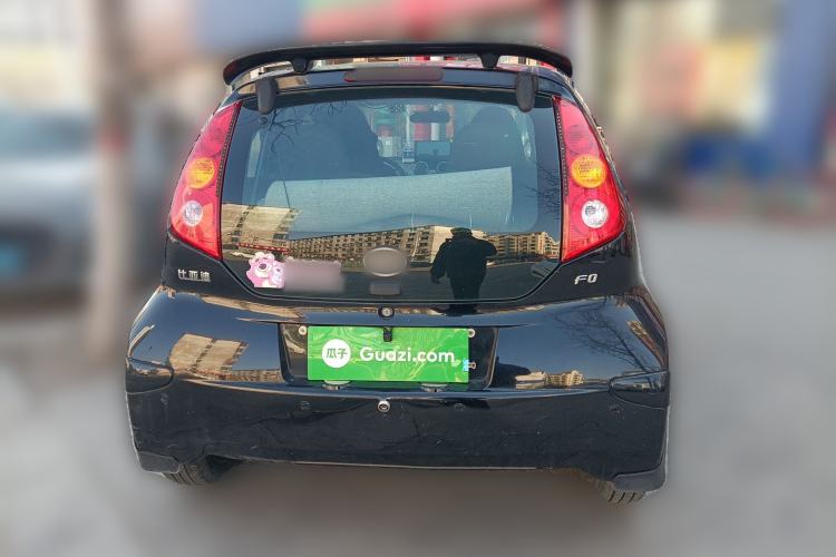 Used BYD F0 2012 1.0L Joyful Cool Model