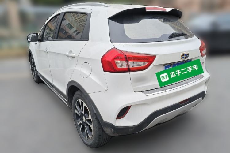 Used Geely Auto Vision X3 2017 1.5L Manual Luxury Model
