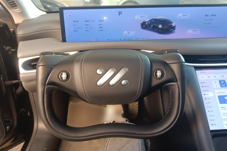 Used IM L6 2024 Max Enhanced Performance Edition Steering Wheel