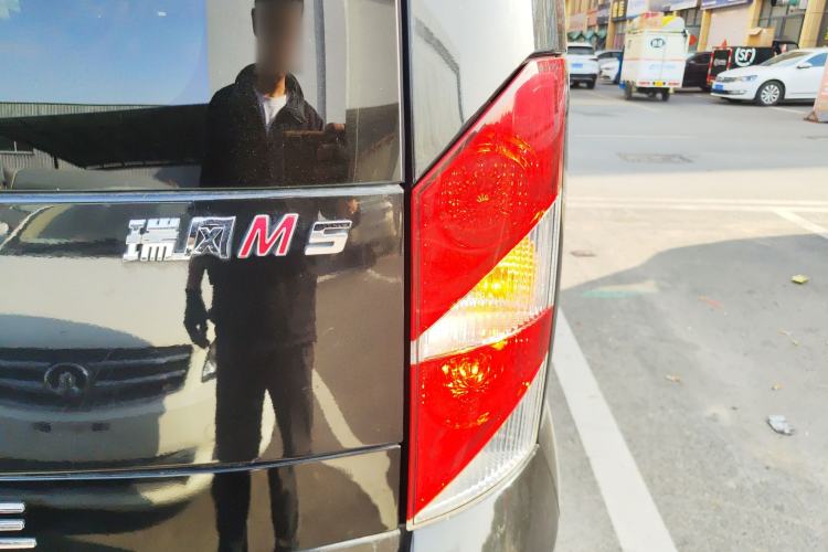 Used JAC Group Refine M5 2016 2.0T Gasoline Manual Business Edition