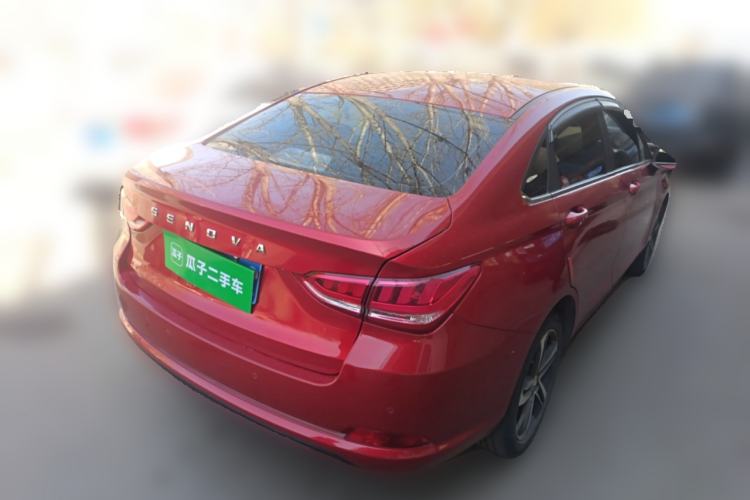 Used BAIC Senova D50 2018 1.5L CVT Prestige Smart Connect Edition
