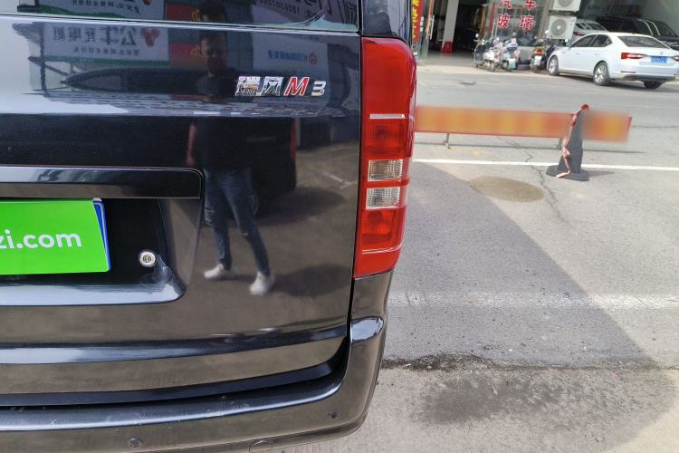 Used JAC Refine M3 2018 IKEA Edition 1.6L Luxury Model Right Rear Taillight