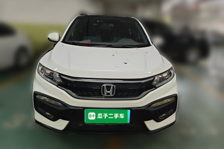 Used Honda XR-V 2015 1.5L LXi CVT Classic Edition
